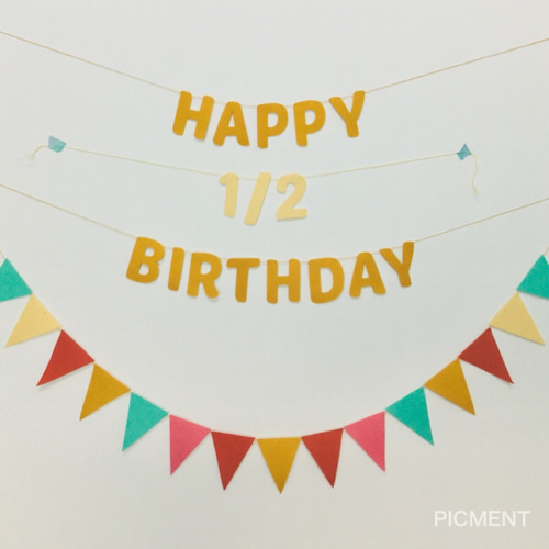 フラッグガーランド Retro summer /レトロサマー ガーランド