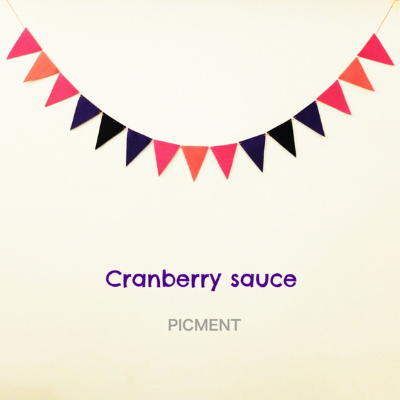 ハロウィンデコレーションガーランド Cranberry sauce   /クランベリーソース 3枚目の画像