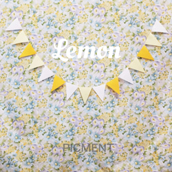 Lemon /れもん ガーランド 2枚目の画像