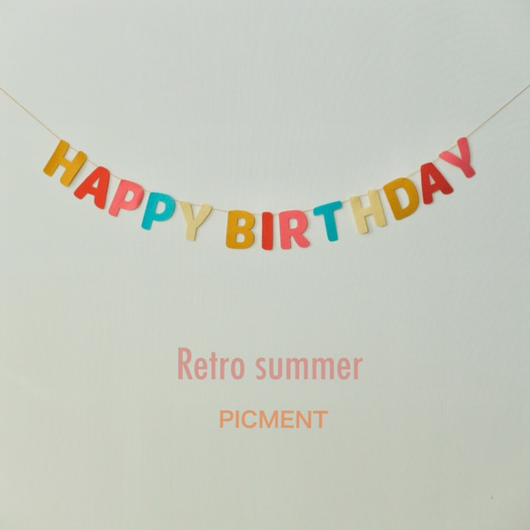 HAPPY BIRTHDAY  Retro summer  /レトロサマー 1枚目の画像