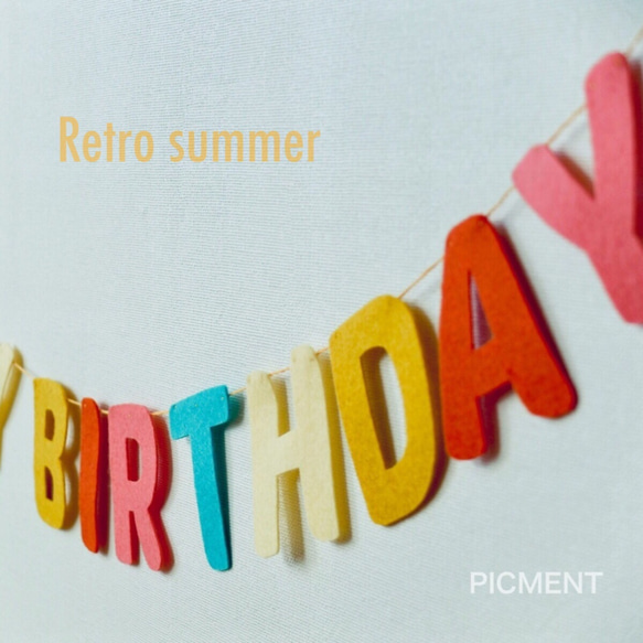 HAPPY BIRTHDAY  Retro summer  /レトロサマー 2枚目の画像