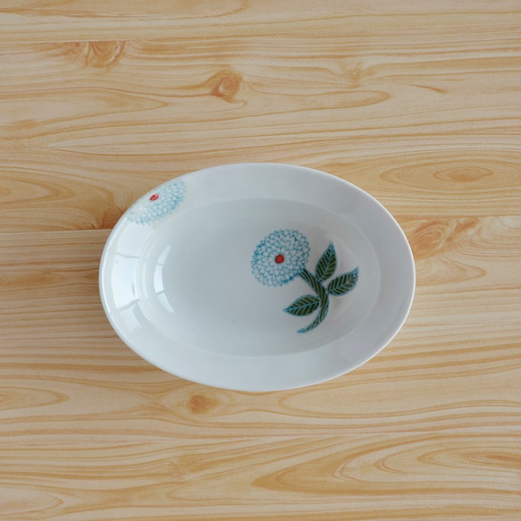 新品 波佐見焼 勲山窯 楕円 小鉢 ダリア ライトブルー