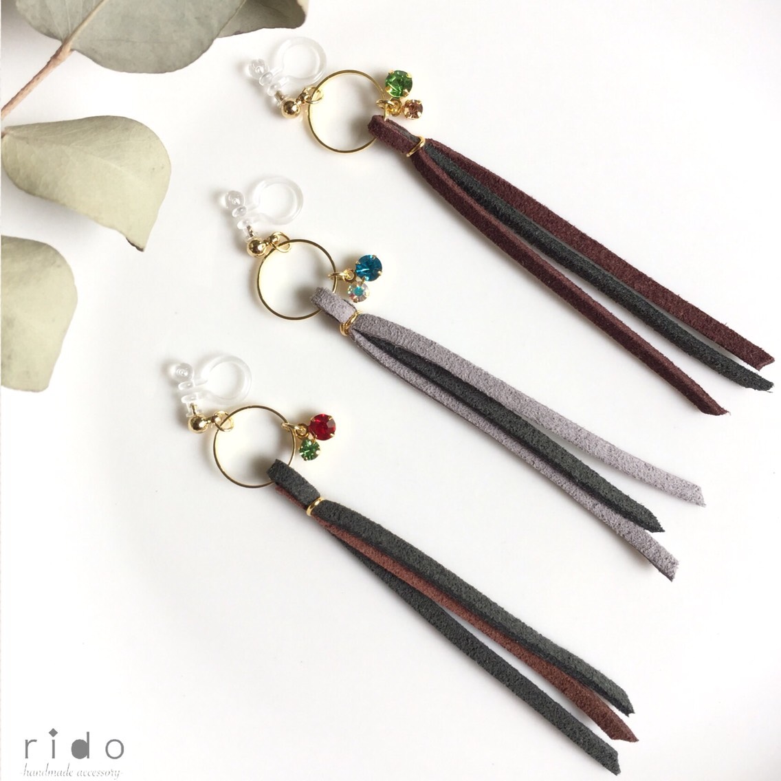 ロングスエードのシンプルタッセル ピアス/イヤリング イヤリング  