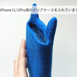 【受注】ねこiPhoneケース[サイズ小/大] ロイヤルブルー 3枚目の画像