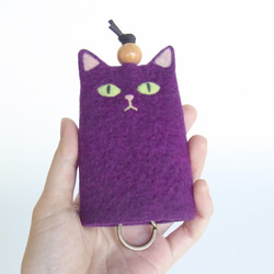 【受注】フェルトねこキーケース（パープル） 3枚目の画像