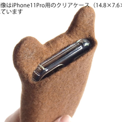 フェルトくまiPhoneケース/小(iPhone6,6S,SE,7,8,X,XS,11Pro)  item0404 3枚目の画像