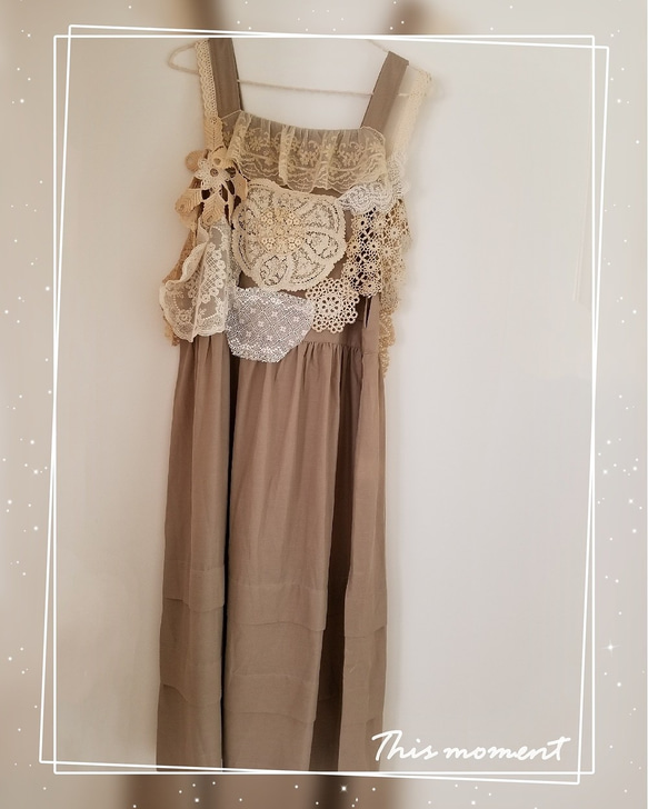 Nanette Atelier 手作飾品 ： Re-make antique vest 第1張的照片