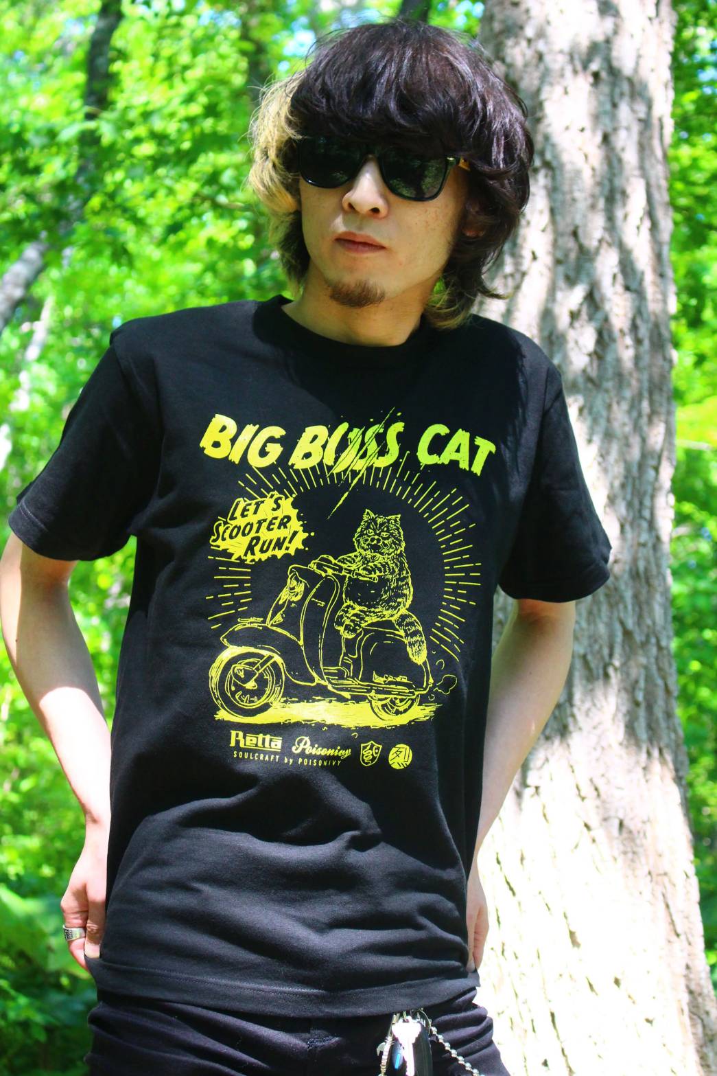 様】 【猫猫ホッピー