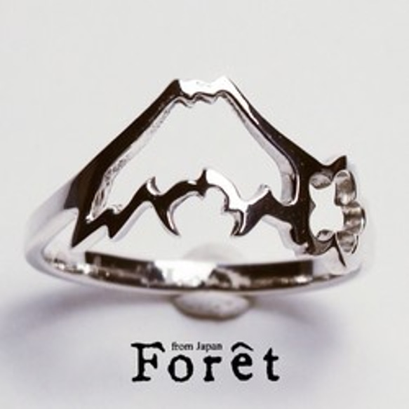 富士山の麓にて製造「富士山と桜の透かしリング」［SV925］【受注生産