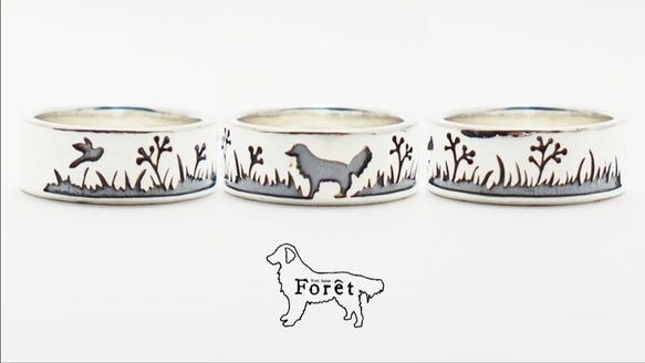 golden-retriever-silhouette-