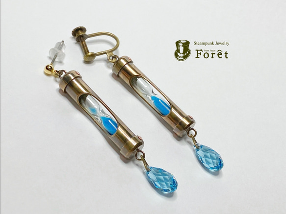 【蒸汽朋克】Hourglass Earrings/Earrings-Type1- (Hourglass: Blue) One E 第3張的照片