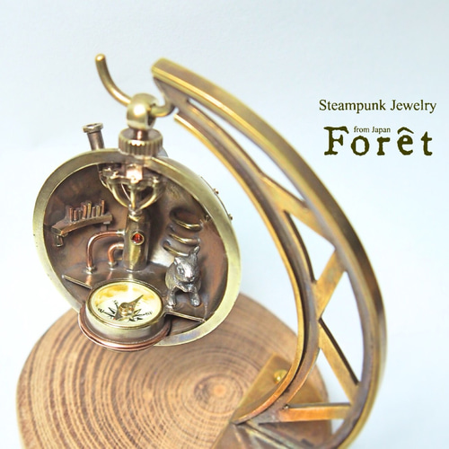 一点物スチームパンクオブジェ