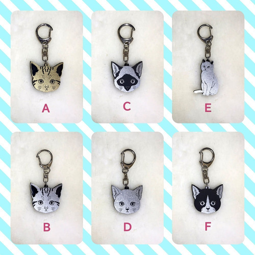 猫のキーホルダー チャーム アクセサリー ネコ ねこ 両面加工