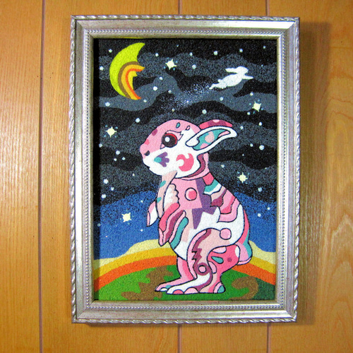 diamondart-an_am-382