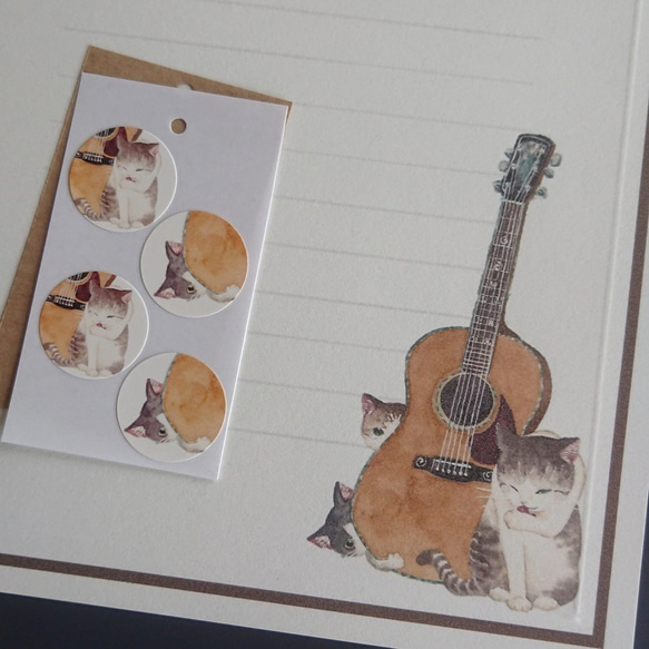 猫とギター好きさんのレターセット《遊んで》 1枚目の画像