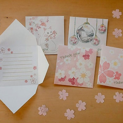 封筒型メッセージカード＊桜＊カードと桜のフレークシールのセット 5枚目の画像