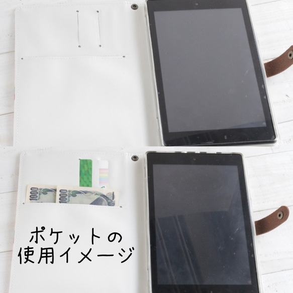 iPad第9/8/7世代対応　タブレット手帳型ケース洗たくニャンニャン　Android 可 ねこネコ猫 4枚目の画像