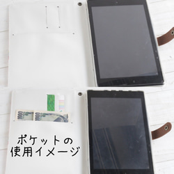 iPad第9/8/7世代対応 タブレット手帳型ケース＃チェック柄＃ 赤 紺　iPad7／Android対応　　 3枚目の画像