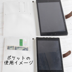 iPad第9/8/7世代対応  タブレット手帳型ケース　デニム調シンプルナチュラル　iPad7／Android対応　　 3枚目の画像