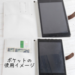 iPad第9/8/7世代対応  タブレット手帳型ケース　ほっこりボーダー　黒系Android　他の生地でも可 3枚目の画像