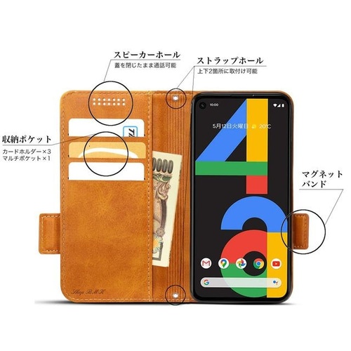 Google Pixel 4a レザーケース ピクセル4a ケース 手帳型