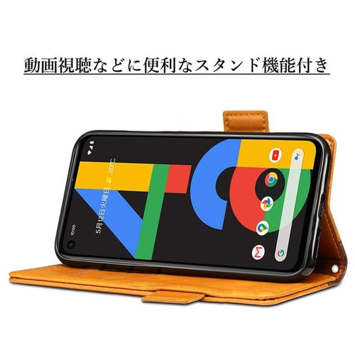 Google Pixel 4a レザーケース ピクセル4a ケース 手帳型