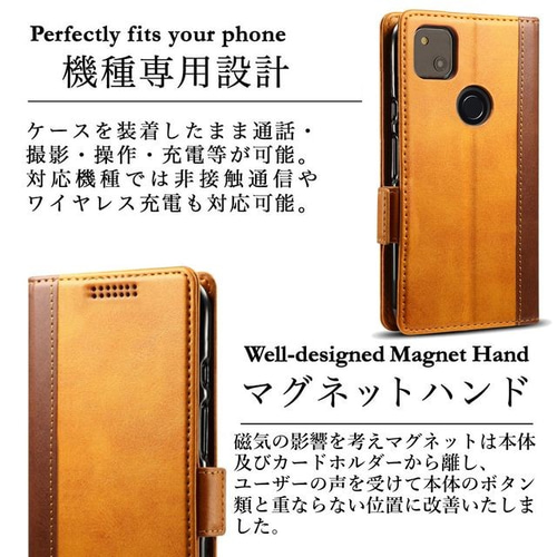 Google Pixel 4a レザーケース ピクセル4a ケース 手帳型
