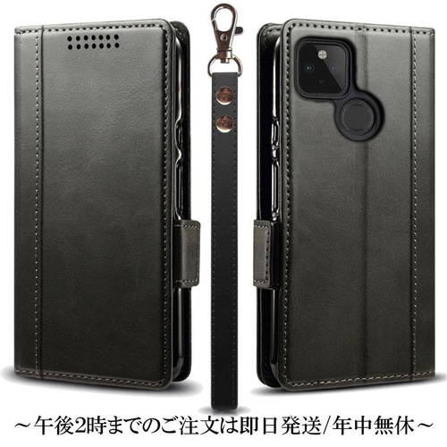 Google Pixel 4a (5G) レザーケース ピクセル4a5g ケース 手帳型