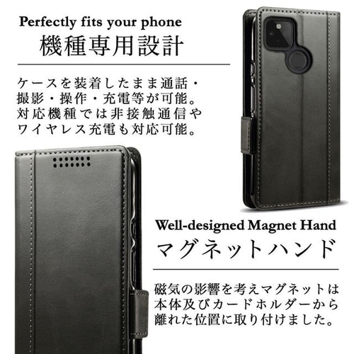 Google Pixel 5 レザーケース ピクセル5 ケース 手帳型 Google Pixel 5 レザーケース ピクセル5 ケース 手帳型