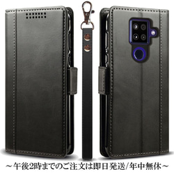 AQUOS sense4 plus　sh-m16　ケース、保護ガラス付き Amazon.co.jp: AQUOS sense4 Plus ケース クリア SH-M16 SH-RM16