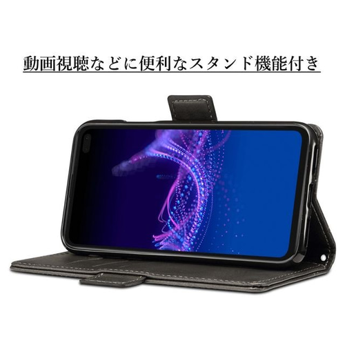AQUOS sense4 plus SH-M16 レザーケース アクオスセンス4プラス