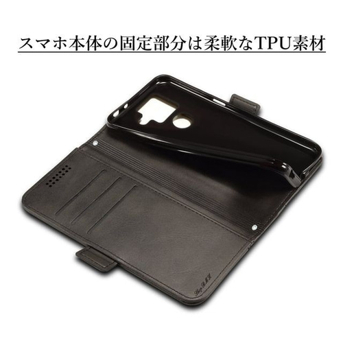 あづあづ4ケース Amazon.co.jp: CASSYOOK 適用 aquos wish4 ケース 手帳型