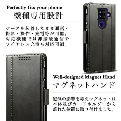 AQUOS sense4 plus SH-M16 レザーケース アクオスセンス4プラス