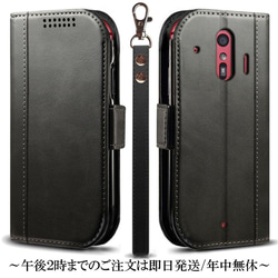 【未使用】FULRAケース NERO レザー 黒 小物入れ ハート 現行 楽天市場】プラダ PRADA レザー スマートフォンケース 2ZH195