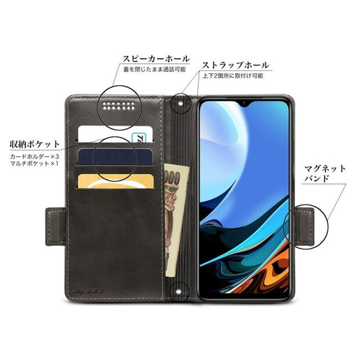 Xiaomi Redmi 9T レザーケース 手帳型 black スマホケース