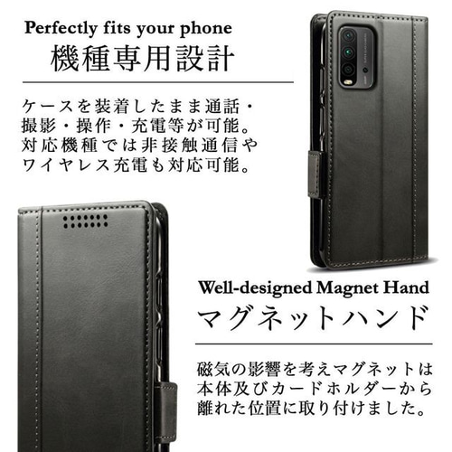 Xiaomi Redmi 9T レザーケース 手帳型 black スマホケース