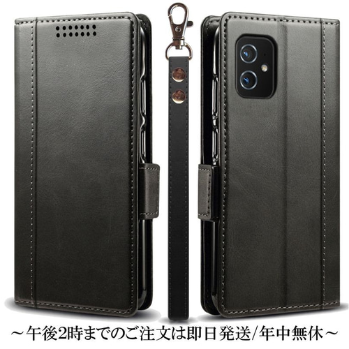 Asus Zenfone 8 (ZS590KS) レザーケース 手帳型 Black