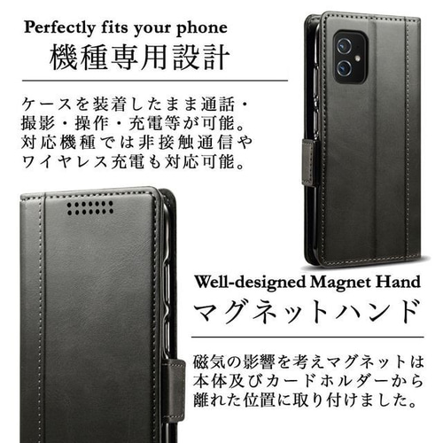 Asus Zenfone 8 (ZS590KS) レザーケース 手帳型 Black