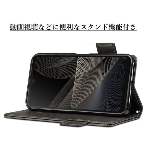 のびた新品　未開封 so-41B Xperia Ace II ブラック　黒 ムスビー｜【中古】 SO-41B Xperia Ace II ブラック so41bbk7mtm