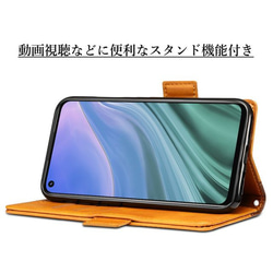 OPPO A54 5G ケース OPG02 レザーケース A545G 手帳型 Brown 3枚目の画像