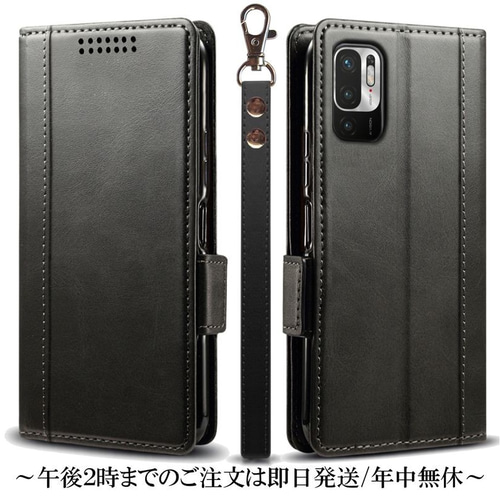 Xiaomi Redmi Note 10 JE レザーケース XIG02 手帳型 Black
