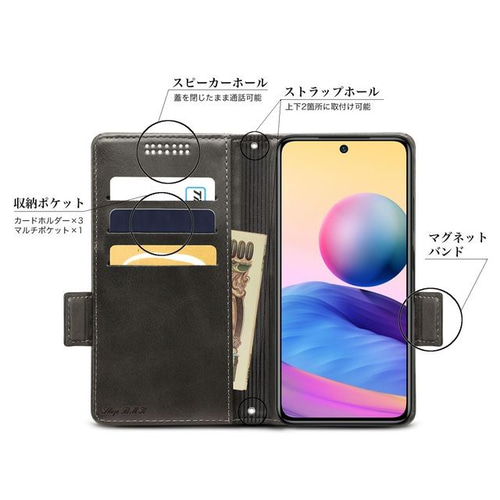 Xiaomi Redmi Note 10 JE レザーケース XIG02 手帳型 Black Xiaomi Redmi Note 10 JE レザーケース XIG02 手帳型 Black