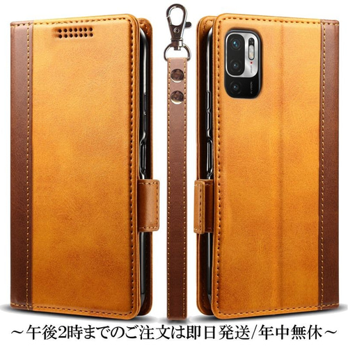 Xiaomi Redmi Note 10 JE レザーケース XIG02 手帳型 Brown