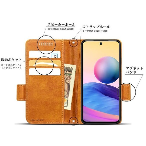 Xiaomi Redmi Note 10 JE レザーケース XIG02 手帳型 Brown 2枚目の画像