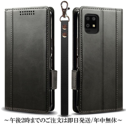 AQUOSzero2中古 レザーケース付き 準ジャンク品 AQUOSzero2中古 レザーケース付き 準ジャンク品 - メルカリ