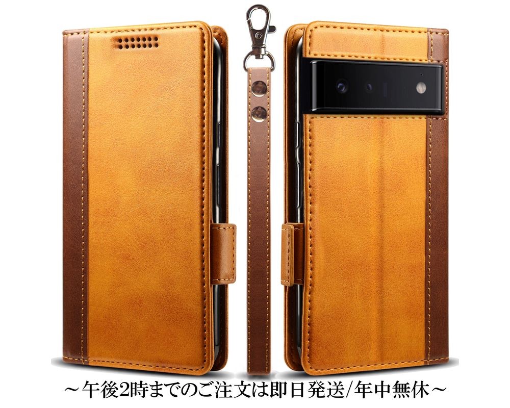 【さい】 pro 純正レザーケース付属 Pixel6 Google - 128GB