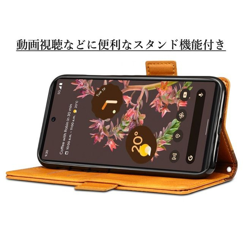 Google pixel 6 Pro レザーケース 手帳型 brown スマホケース