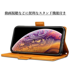 iPhone X/iPhone XS レザーケース Brown 3枚目の画像