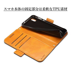 iPhone X/iPhone XS レザーケース Brown 4枚目の画像