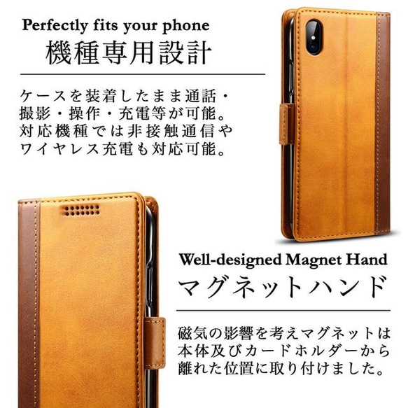 iPhone X/iPhone XS レザーケース Brown 5枚目の画像